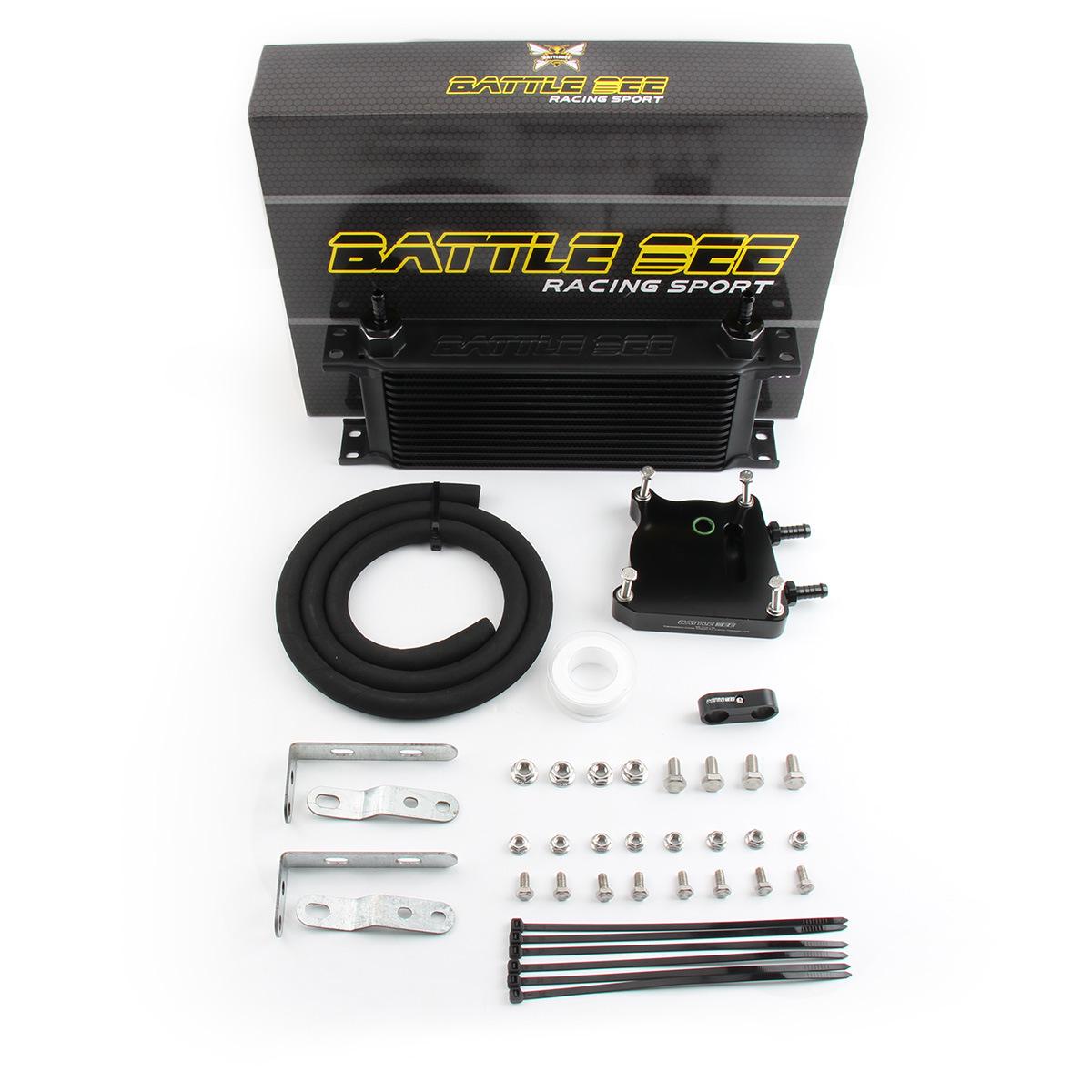 

Simulated 6-Speed CVT Oil Cooler Kit for Mitsubishi ASX/Outlander & Haima