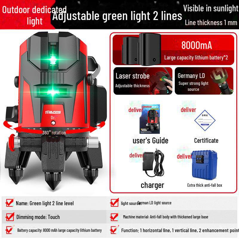 High Precision Outdoor Green Laser Level Meter - Infrared, Automatic Leveling, Strong Light, Fine Line, Five-Line, 23.