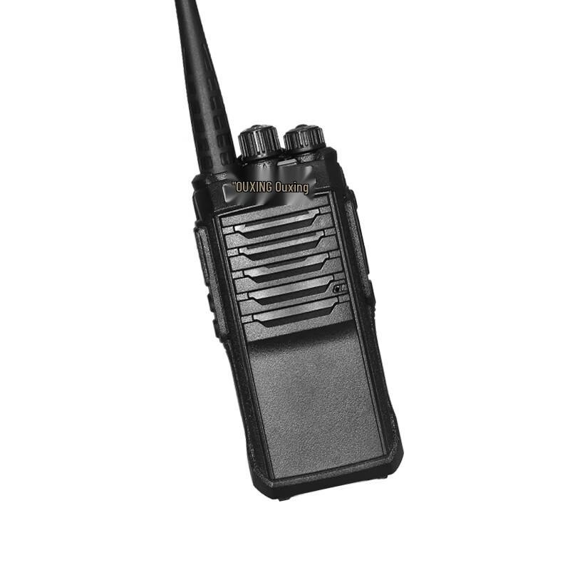 OuXing Mag6900 Professional Long-Range Walkie-Talkie (CN version)