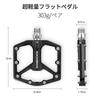 ROCKBROS Lightweight Flat Bicycle Aluminum for Road Pedals, Alloy, Bikes/Cross Bikes/MTBs, etc., Platform, Anti-Slip
