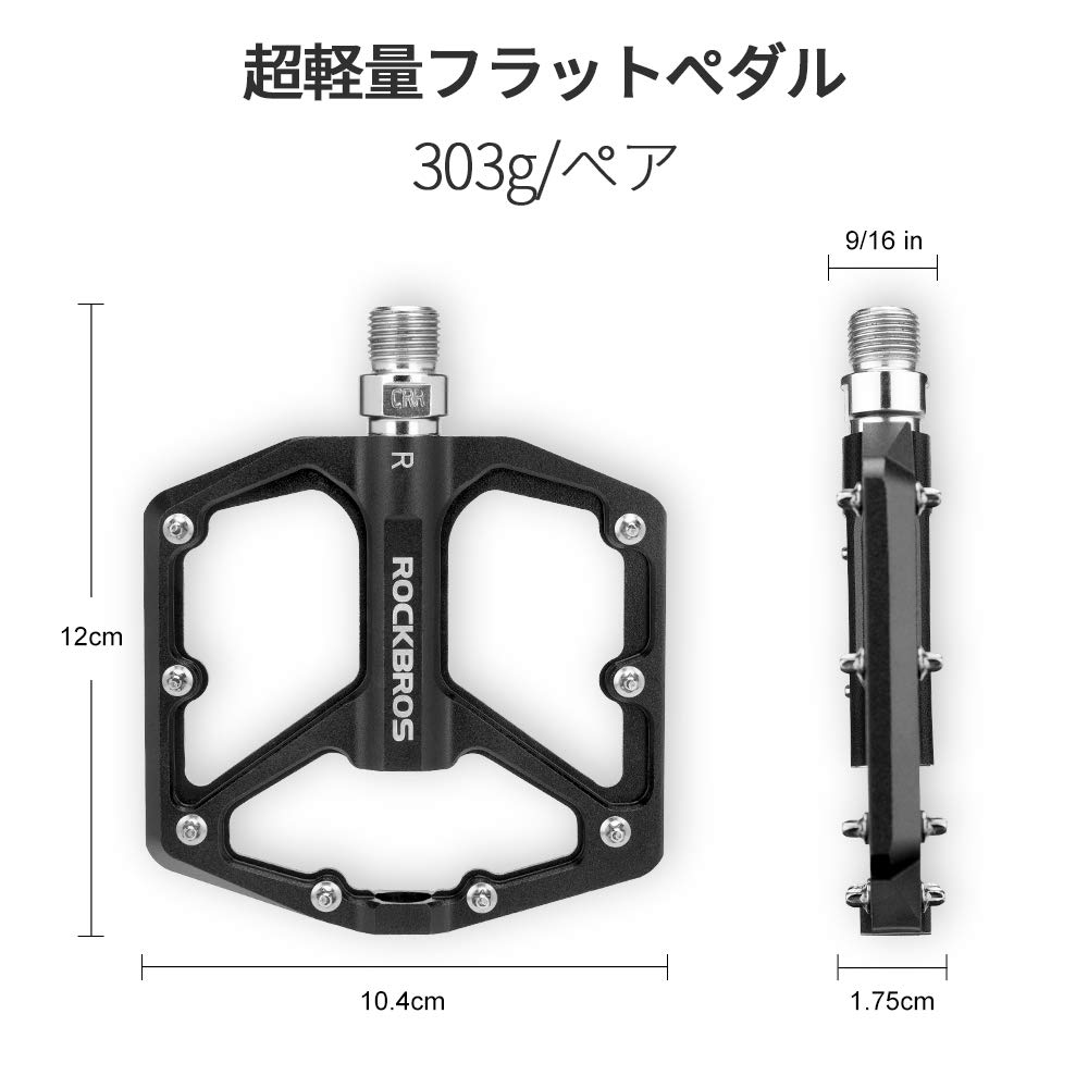 ROCKBROS Lightweight Flat Bicycle Aluminum for Road Pedals, Alloy, Bikes/Cross Bikes/MTBs, etc., Platform, Anti-Slip