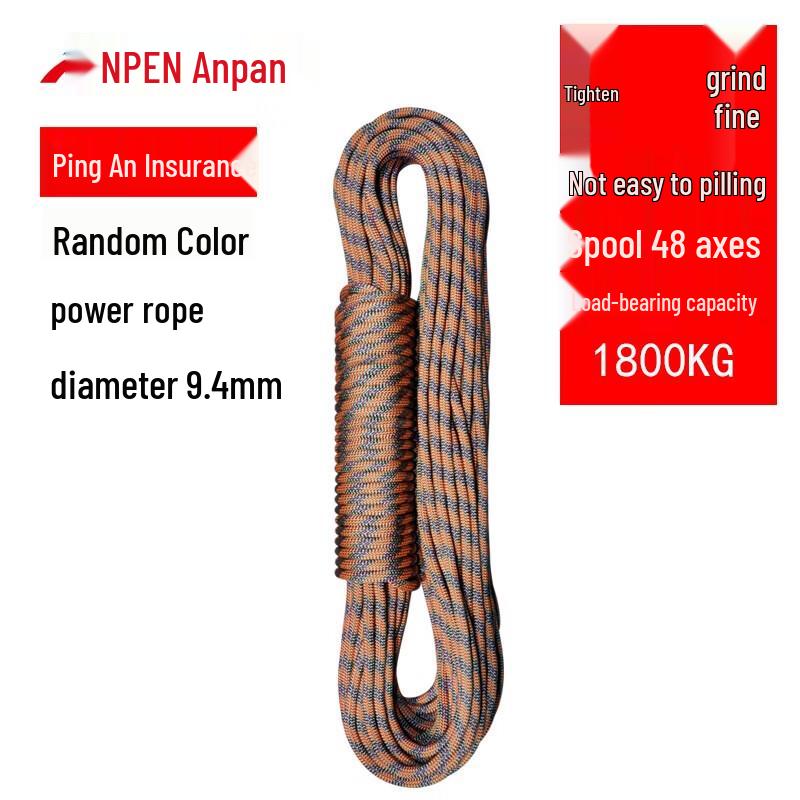 ANPEN 9.4mm Dynamic Climbing Rappelling Rope