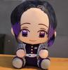 20cm Hot Japan Demon Slayer Plush Dolls Lovely Anime Kimetsu No Yaiba Kamado Tanjirou Nezuko Zenitsu Kyoujurou Playthings Kids Presents