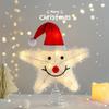 2026 LED Christmas Tree Topper Star Lights Battery Powered for Living Room Garden Party Decoration New Year