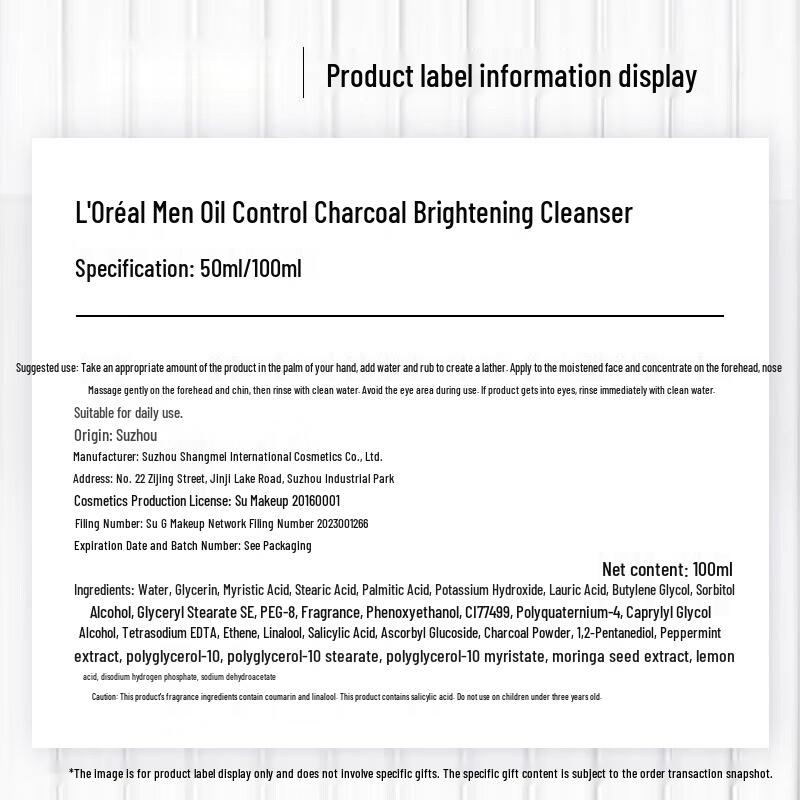 L'Oreal Men Expert Charcoal Cleanser & Sunscreen Skincare Set