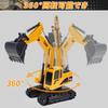 Huang Yem RC Car with Wireless Rechargeable Construction Toy Boys and Gift for Sand Alloy Construction Excavator, 5-Channel Radio-Controlled