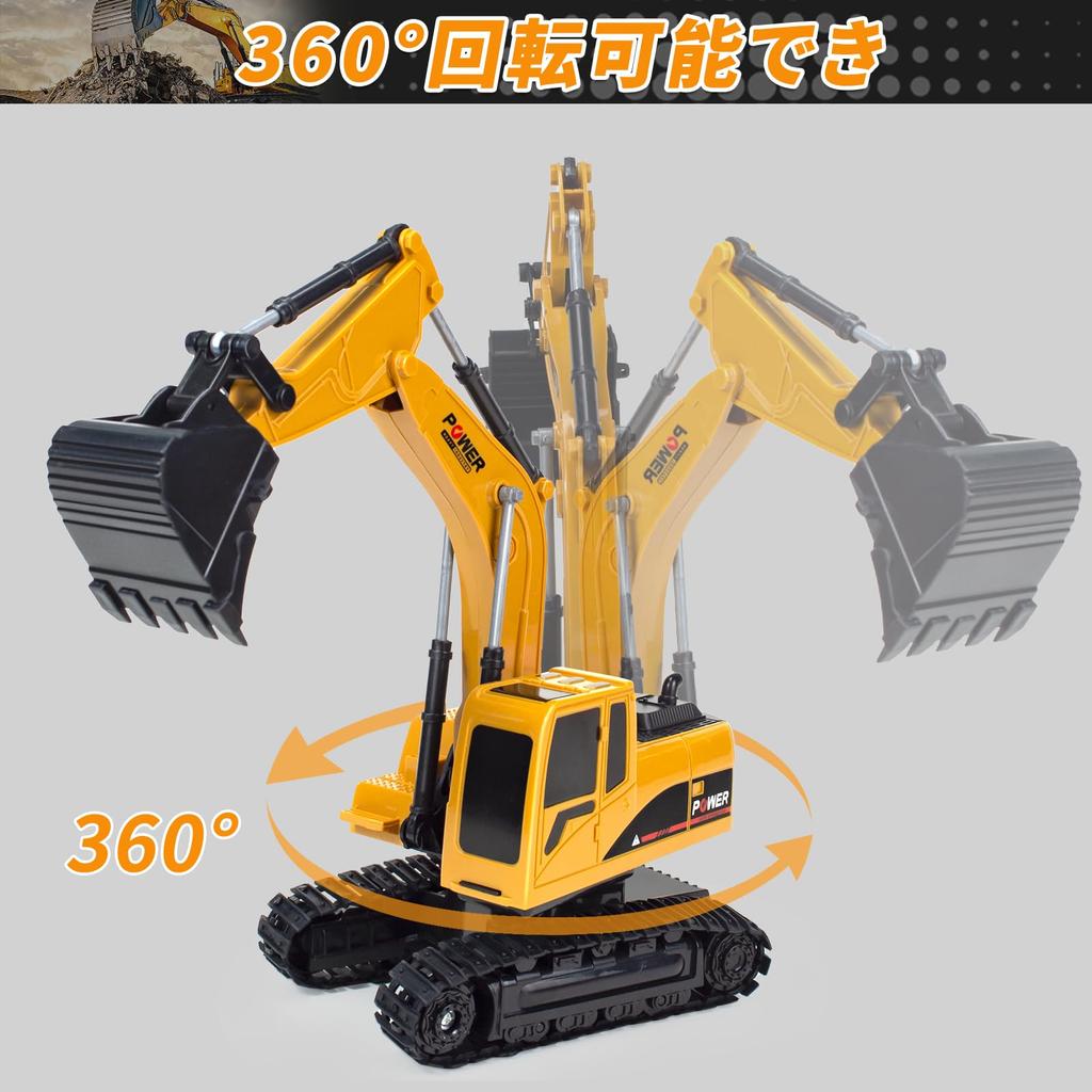 Huang Yem RC Car with Wireless Rechargeable Construction Toy Boys and Gift for Sand Alloy Construction Excavator, 5-Channel Radio-Controlled
