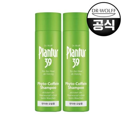 Champôs e condicionadores para cabelo – Shampoos