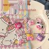Cute Kirby Keychain - Funny Cartoon Star Backpack Pendant for Best Friends