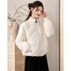 Sisui Nianhua Women's Elegant Short Duck Down Jacket 245257Y1