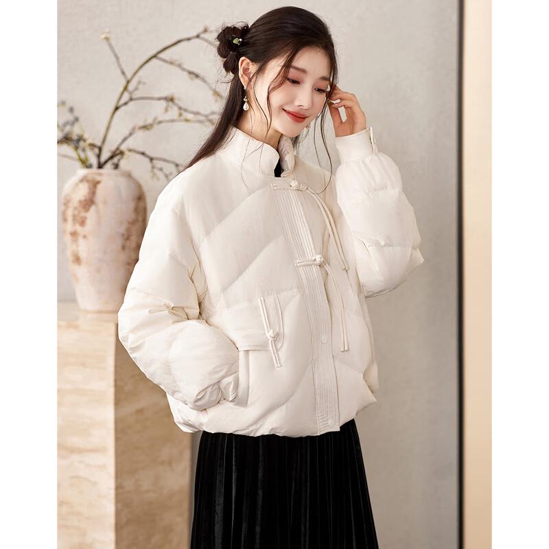 Sisui Nianhua Women's Elegant Short Duck Down Jacket 245257Y1