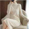 Autumn and Winter New Semi-turtleneck Solid Color Tight-fitting Sweater Dress Women's Long Slim-fitting Knitted Sweater