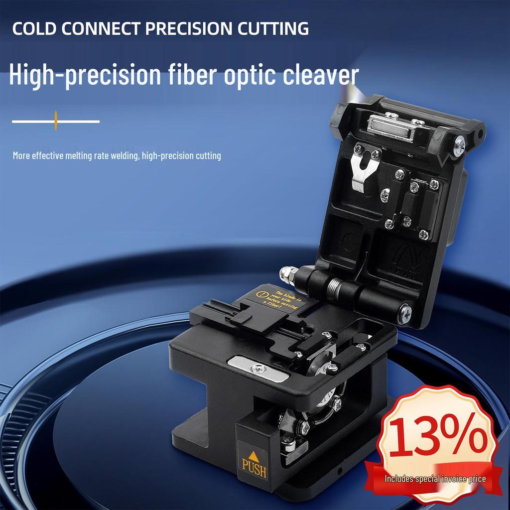 SKL-6C High-Precision Automatic Fiber Optic Cleaver for Cold and Hot Melt Drop Cables