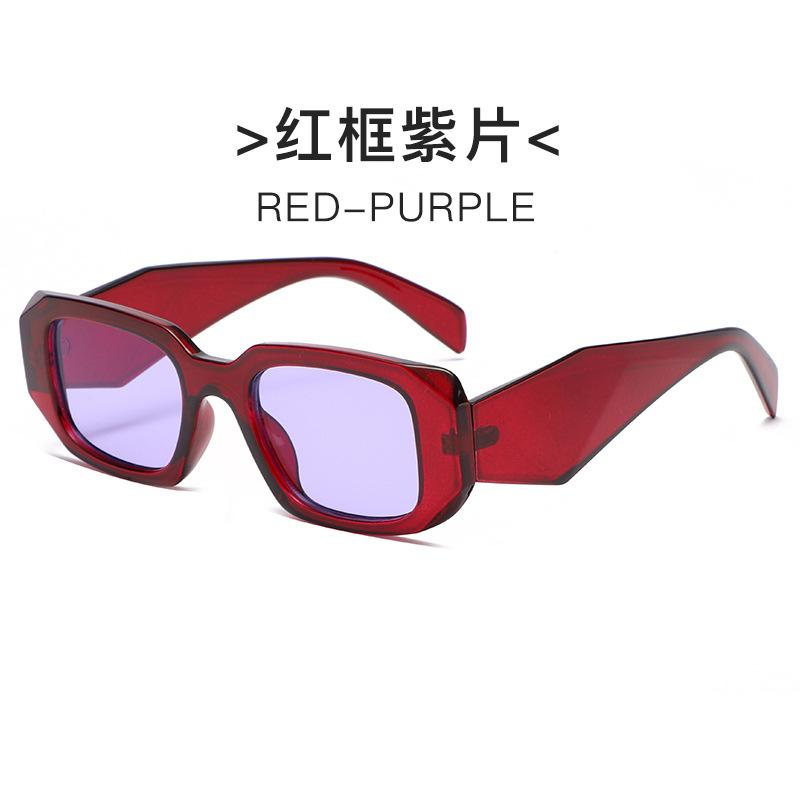 New Irregular Square Frame Sunglasses European and American Personalized Cutting Edge Wide-leg Sunglasses Fashionable Stree