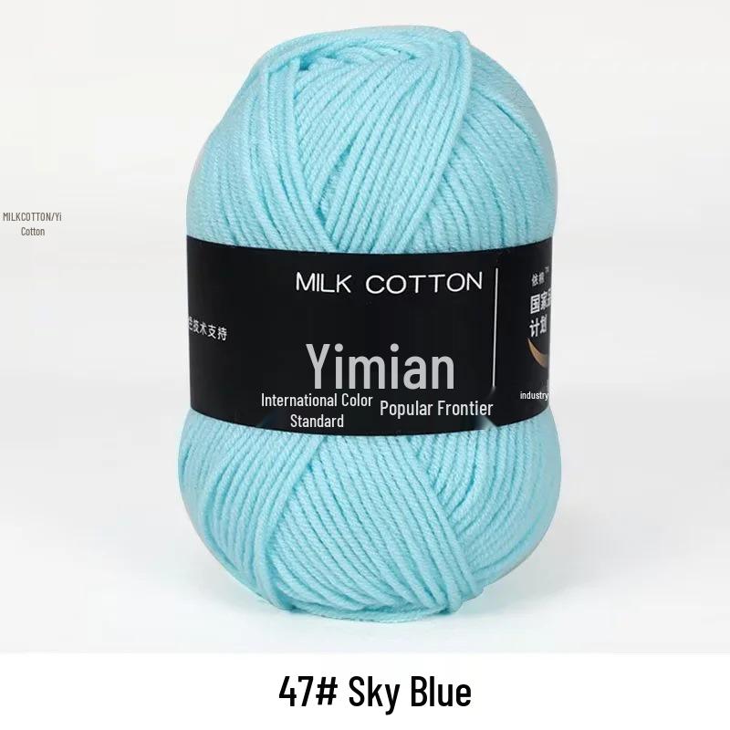 4-Ply Milk Cotton Yarn Ball: Baby-Combed Spun Cotton Yarn Material Pack