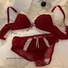 Women's Red Rabbit Year Lucky Sexy Wireless Bridal Bra Set - Gathered Bust