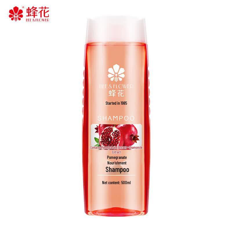 Fohow Pomegranate Nourishing Shampoo 500ml