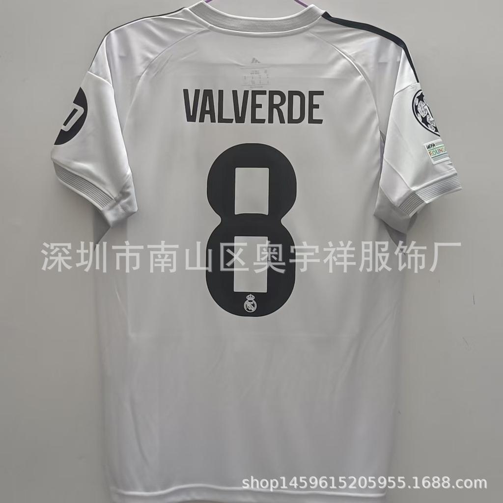 26 Real Madrid Barcelona Jersey No. 10 Mbappe 14 Rashford No. 10 Yamal Football Jersey Top