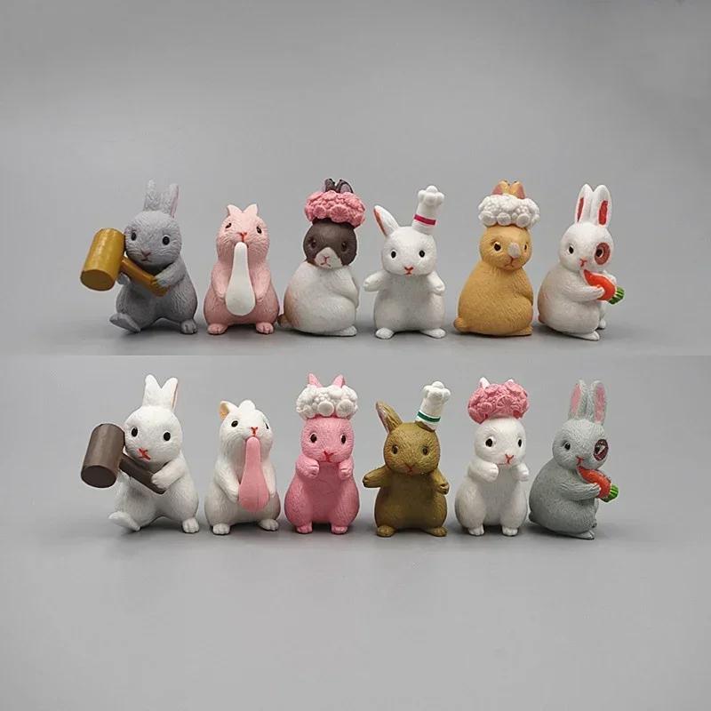 12Pcs Cute Mini Rabbit Animal Figurine Garden Desk Decoration Crafts In the Living Room The Decoration Is Beautiful and Generous
