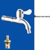 VEMUSE 304 Stainless Steel Extended Single Cold Washing Machine Faucet