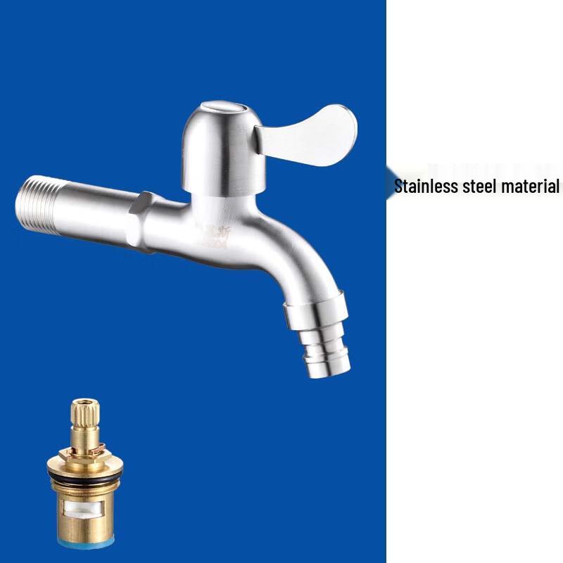 VEMUSE 304 Stainless Steel Extended Single Cold Washing Machine Faucet