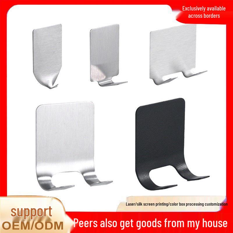 304 Stainless Steel No-Trace Adhesive Hook for Coats and Hats - No-Drill, Single Hook for Bathroom Use