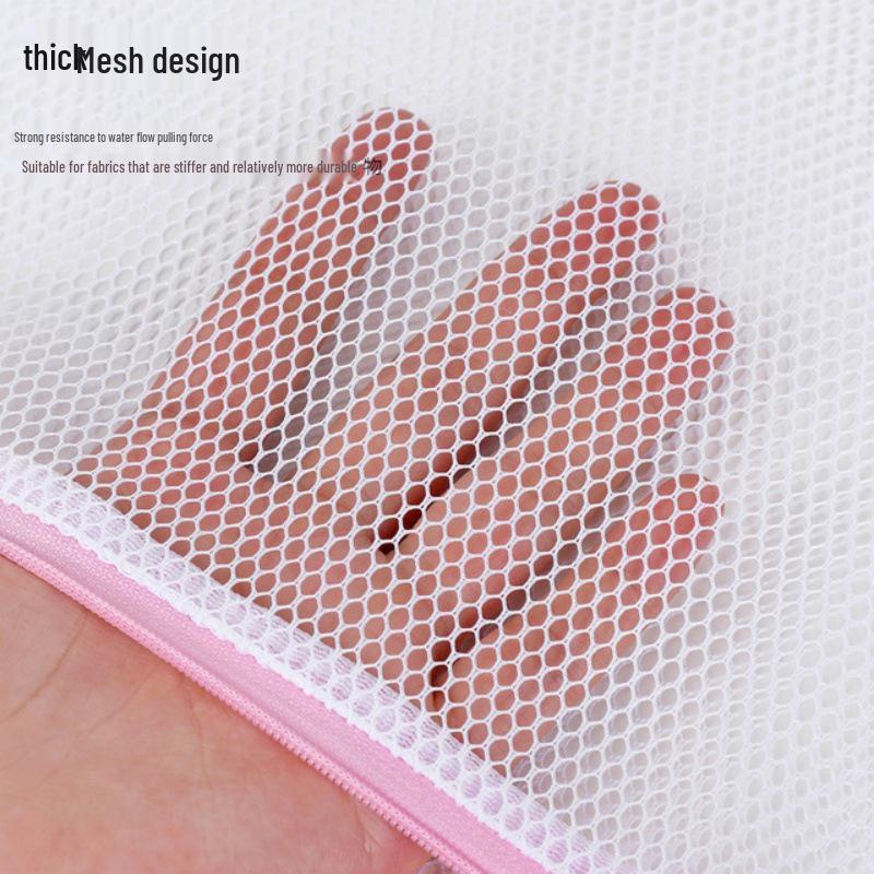 Premium Zipper Mesh Laundry Bag for Shirts, Bras, Socks, and Stockings
