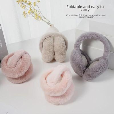Süße koreanische faltbare Ohrenschützer: Warmes Kaninchenfell-Imitat für Herbst/Winter, Unisex-Design.