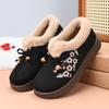 Winter Velvet Thickened Warm Middle-aged and Elderly Mother Shoes Women's Cotton Shoes Flat Non-slip