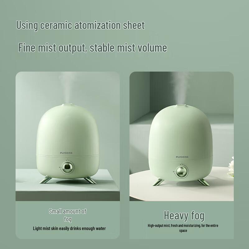 FLYCO 4L Quiet Mist Humidifier with Sterilization CN plug (adapter included)