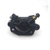 Brake Pump Front Master Cylinder Hydraulic Brake Lever For Citycoco Modified Accessories Parts