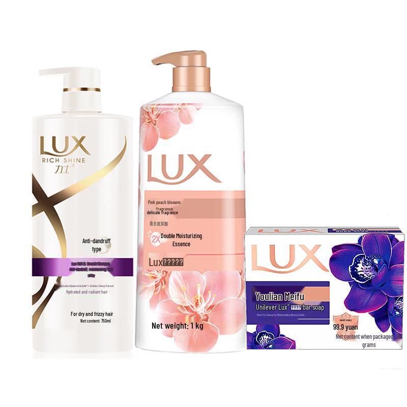 

Lux Shampoo & Shower Gel Gift Set