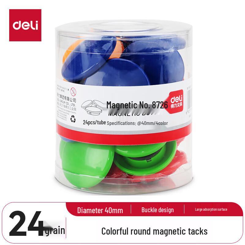 Deli Magnetic Push Pins for Whiteboards (24 Pcs)
