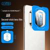 Huawei Mate X6 Camera Lens Protector