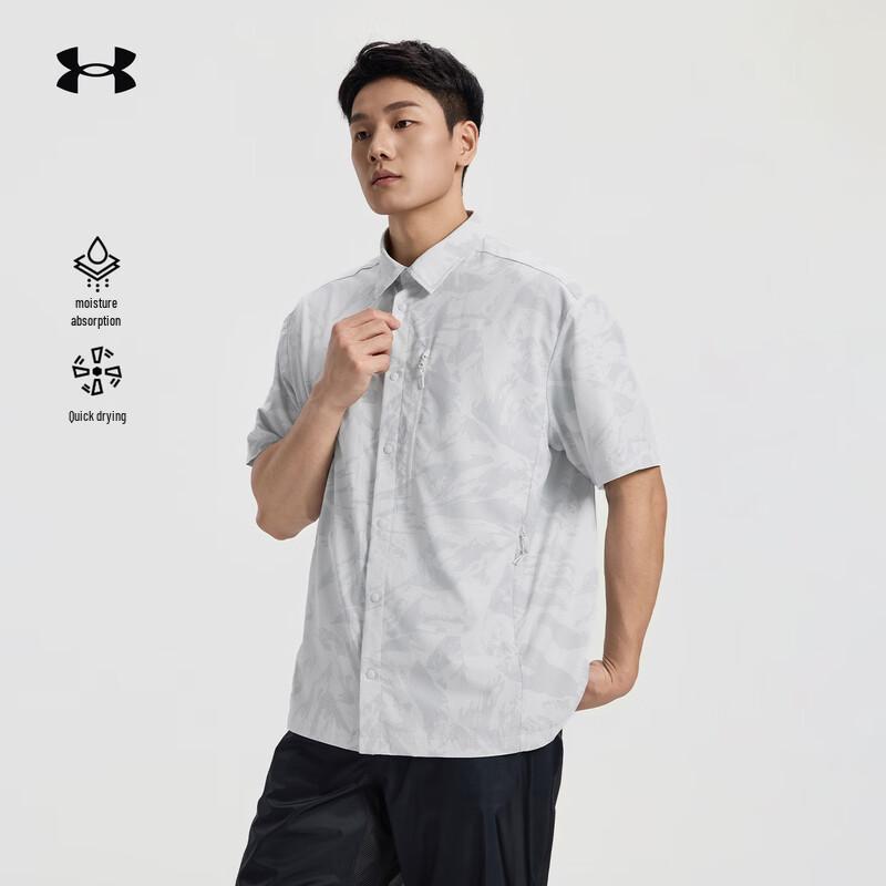 Under Armour Men s Outdoor Quick-Dry Short Sleeve Shirt M