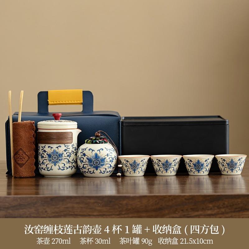New Chinese Ru Kiln Travel Tea Set Outdoor Portable National Style Retro Ancient Rhyme Kung Fu Tea Pot Business Gifts