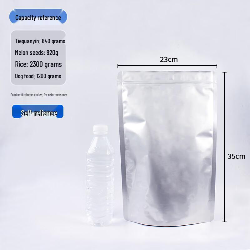 YunDuo Stand-Up Aluminum Foil Food Packaging Bags