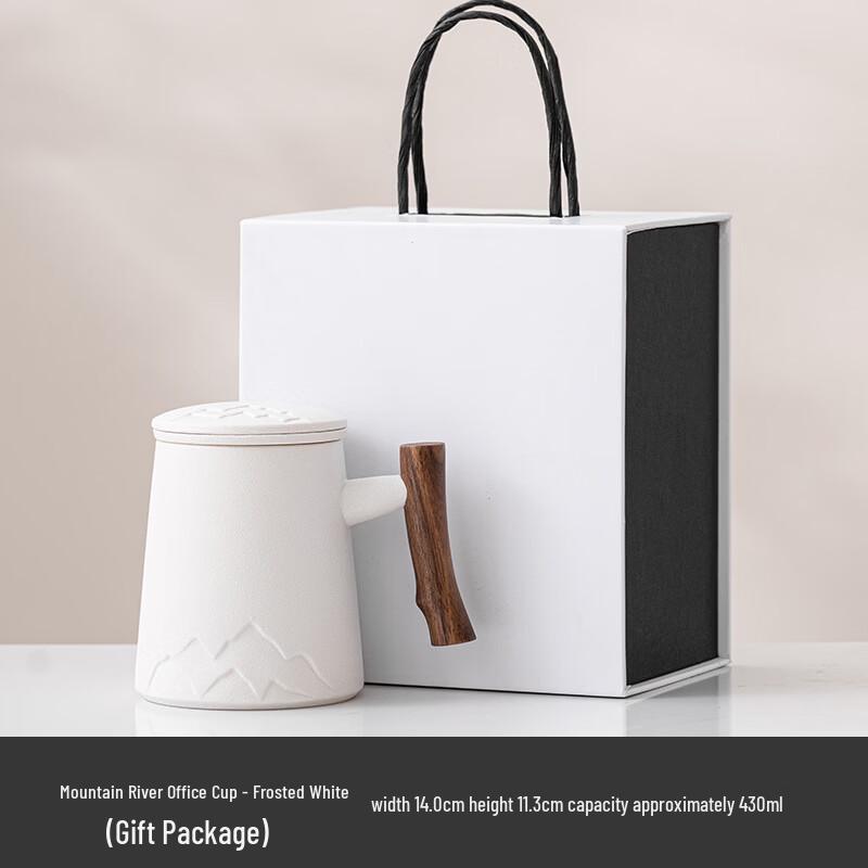 

OLOEY Mountain & River Ceramic Office Mug