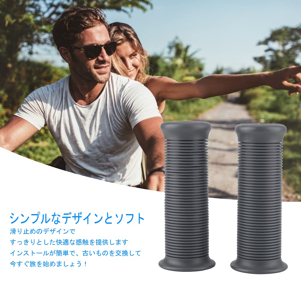 Akozon Gripy na volant 1" 25mm/1.1" 28mm Univerzální Motocyklové Protiskluzové Pruhované Vintage TPU Rukojeť