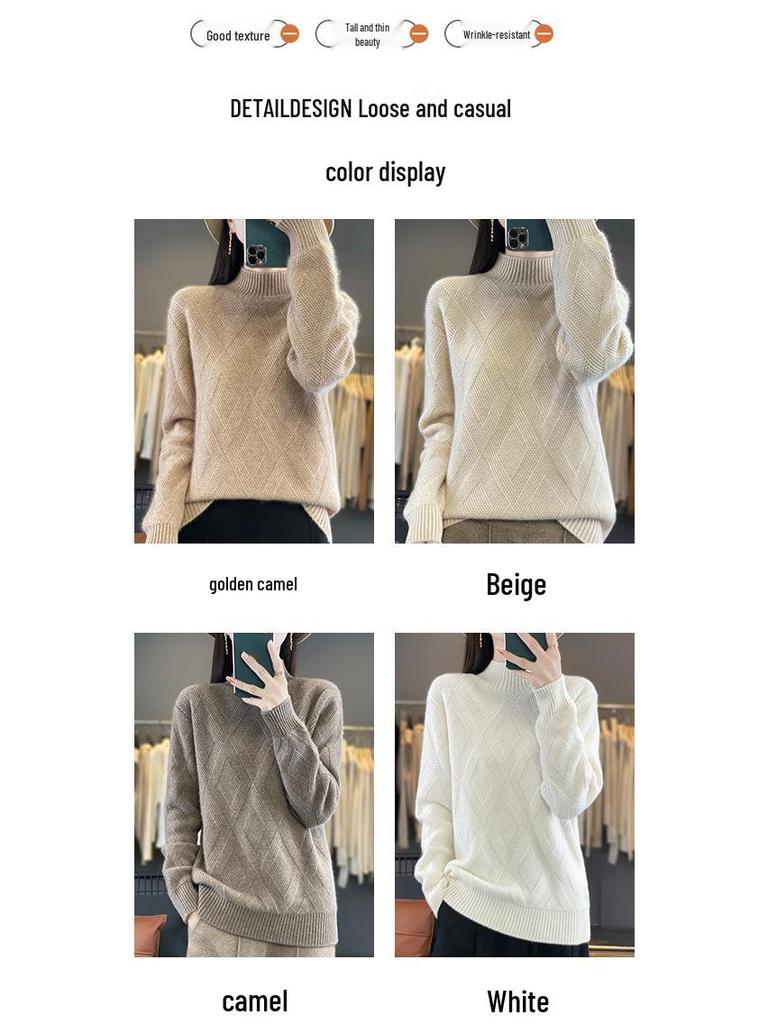 Versatile Women's Wool Sweater: Half-High Neck, Solid Color, Diamond Cable Knit, Warm & Comfortable Pullover