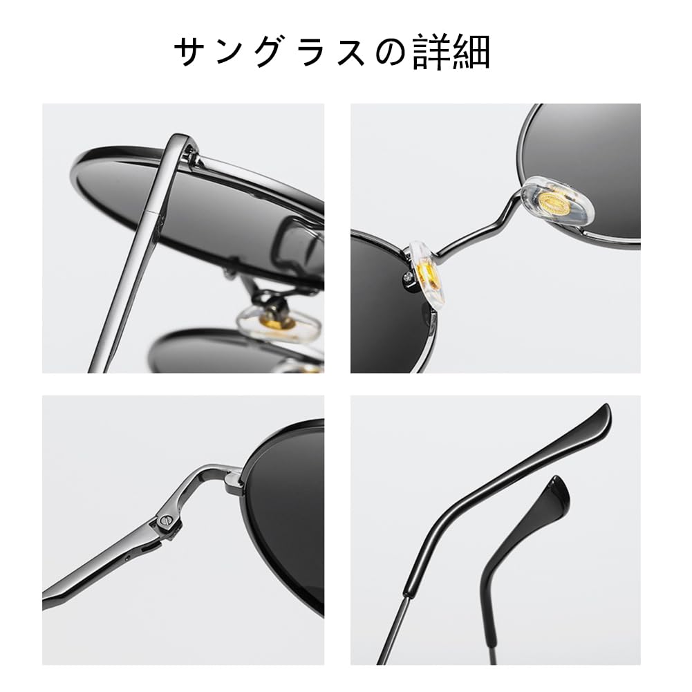 Polarized Round UV Driving [SEIKODO] Men's Sunglasses, Glasses, Stylish, Protection, Sunglasses, Women's (TYYJ01FJK-PINK)