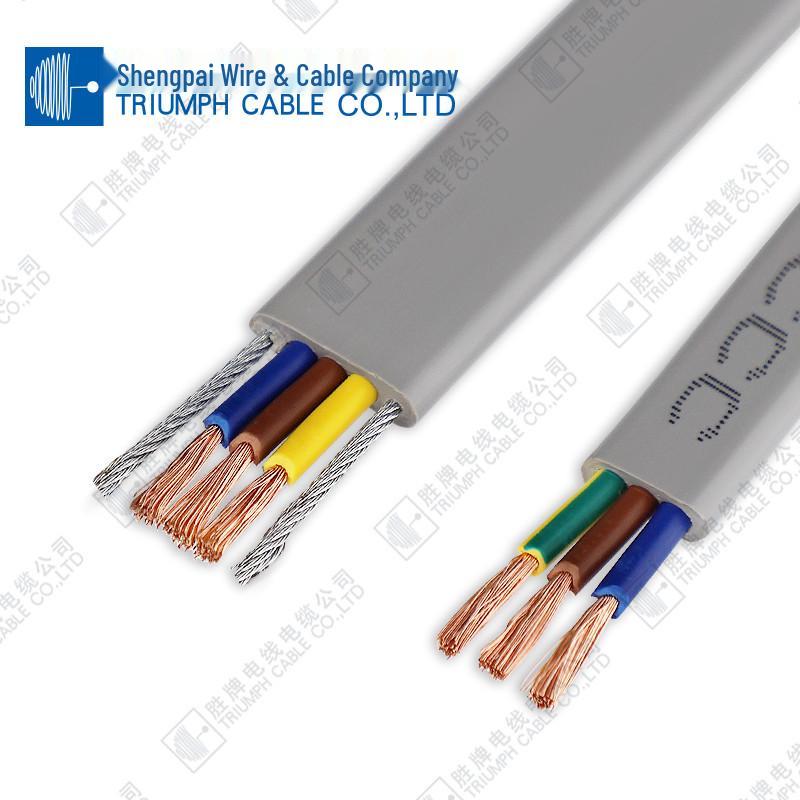 Elevator Travel Flat Shielded Cable with Dual Steel Wire 18*0.75 + (2*2*0.75) P3 Flexible Cable
