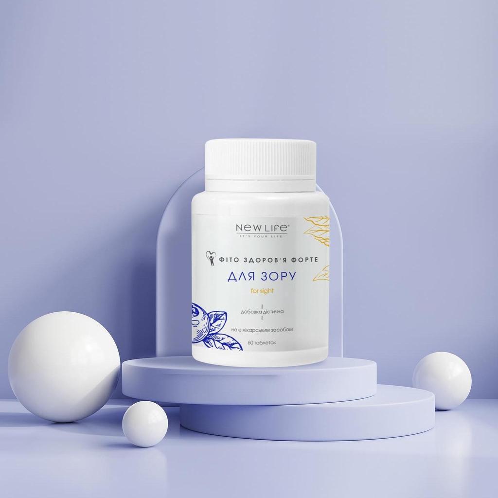 Phyto Health Forte For Vision Complément alimentaire New Life