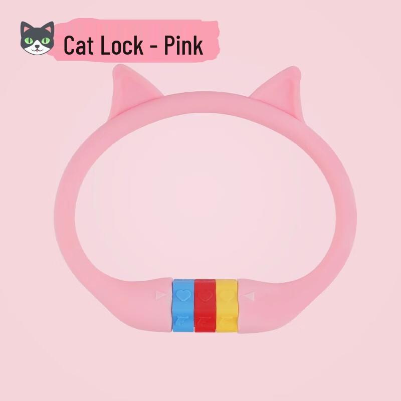 Cartoon Portable Anti-theft Bicycle Password Lock