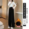 Chenier Narrow Wide-leg Pants Children's Autumn and Winter New Velvet Straight Casual Pants Thermal Corduroy Trousers