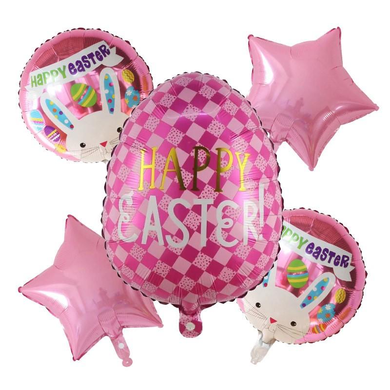 1/5Pcs Easter Balloon Party Supplies Cute Bunny Easter Balloons Spring Themed Easter Bunny Birthday Party Decoration