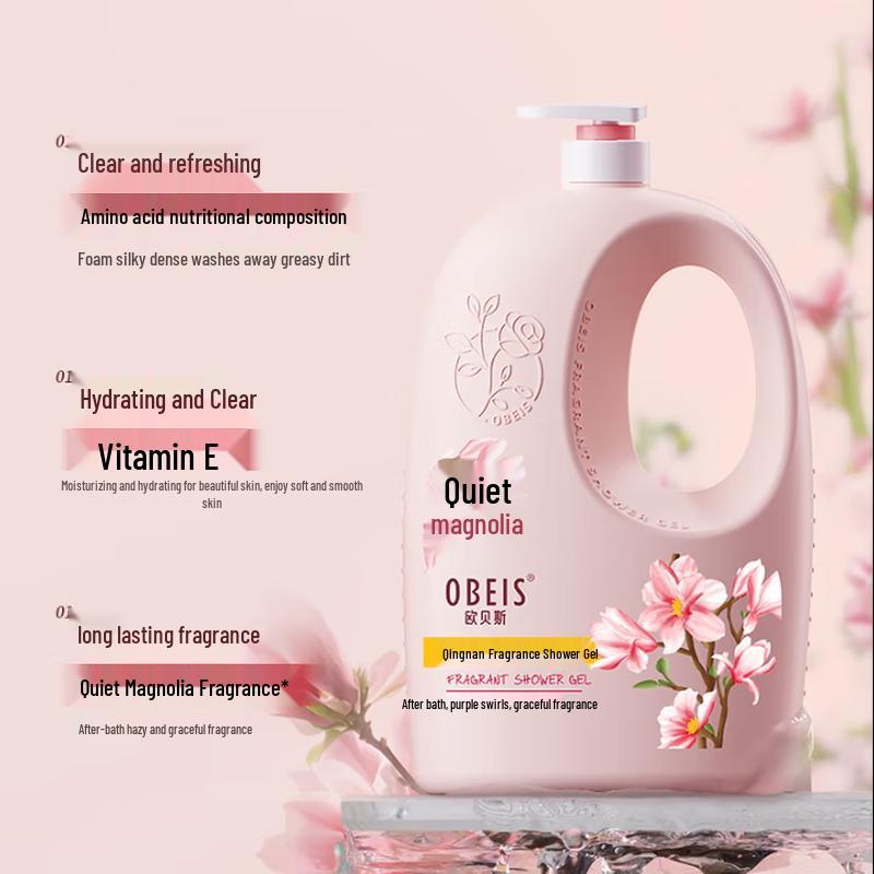 obeis Elegant Scent Moisturizing Shower Gel