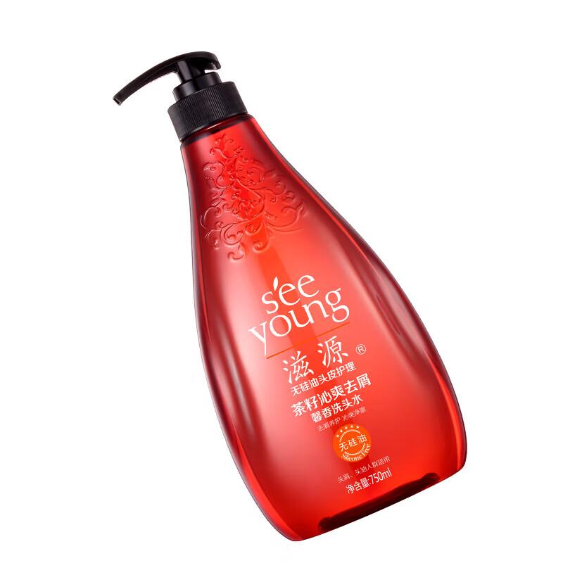 Ziyuan Tea Seed Anti-Dandruff Shampoo