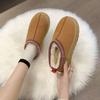 Winter Shoes Non-slip Thickened Cotton Shoes Snow Boots Autumn and Winter New Warm Versatile Cotton Shoes