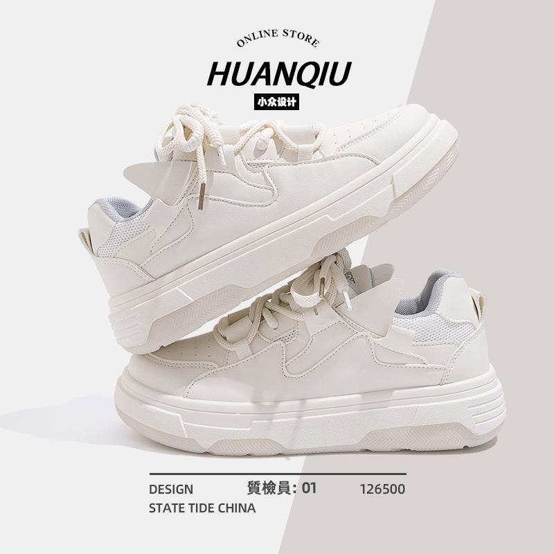 Global ZHQ3256 platform shoes men's Internet celebrity popular men's shoes spring versatile casual white sports shoes tide